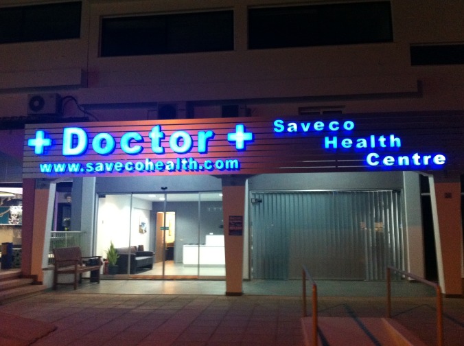 Saveco Health Centre