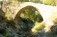 Elaia Bridge
