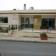 Veterinary Clinic