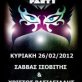 Carnival Party @ Sfentona Rock Bar
