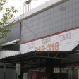 Vips Taxi