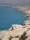 Cape Greco (Cavo Greco) Viewpoint
