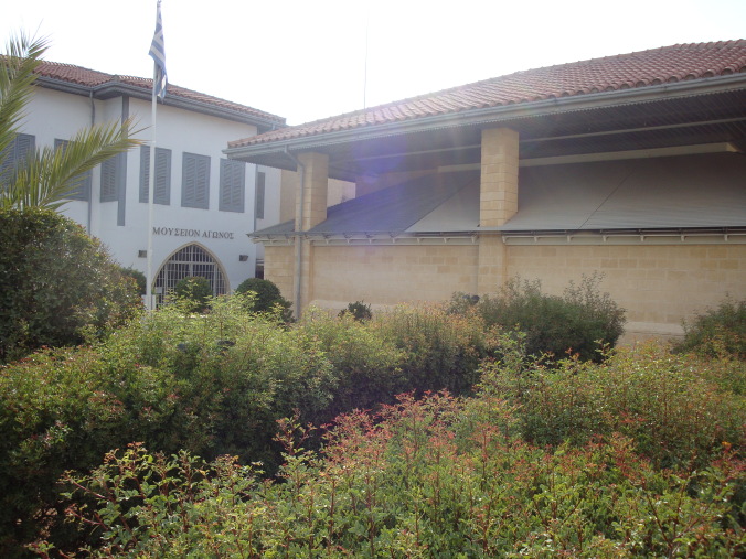 Museum Of Struggle