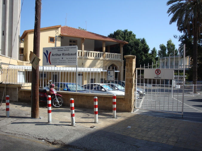 Ecole Francaise Arthur Rimbaud Elementary School