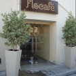 Flocafe Espresso Bars