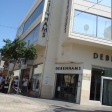 Debenhams Ledra