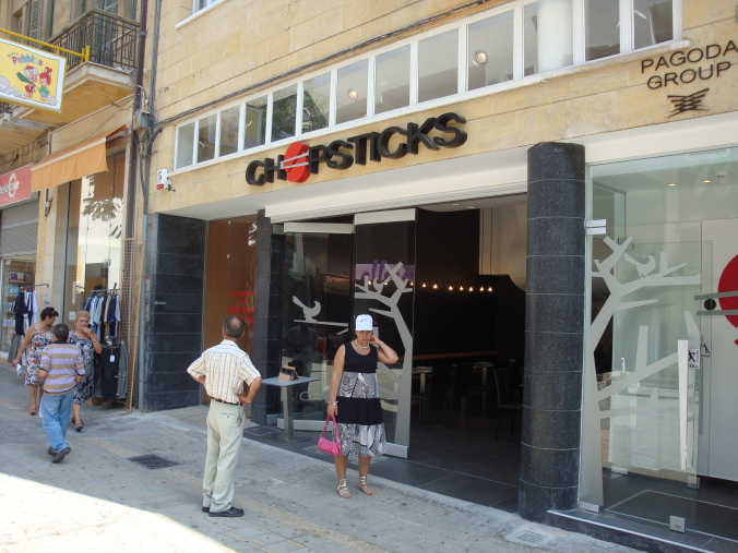 Chopsticks Chinese Restaurant