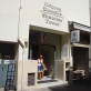 Shacolas Tower (Ledra Museum Observatory)