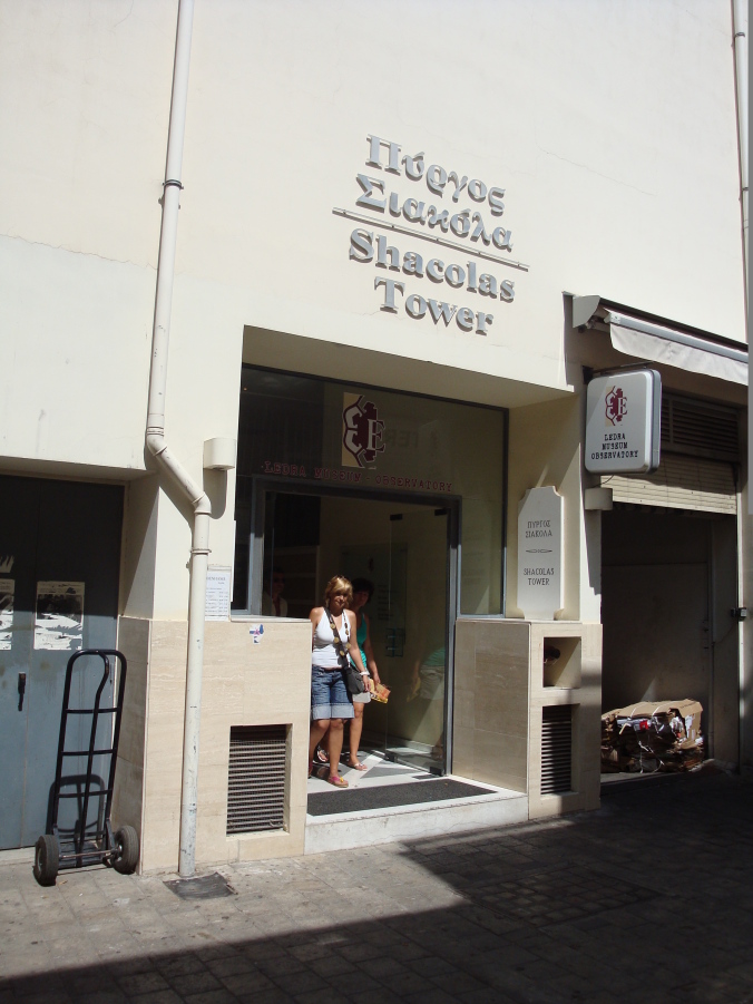 Shacolas Tower (Ledra Museum Observatory)