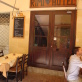 Rimi Hotel