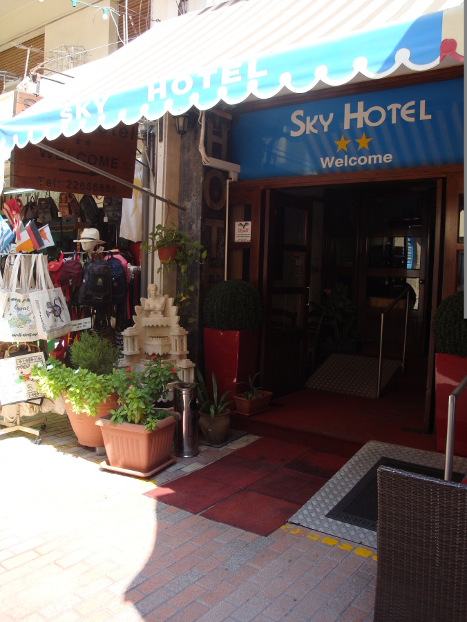Sky Hotel