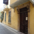 Plato's Pub