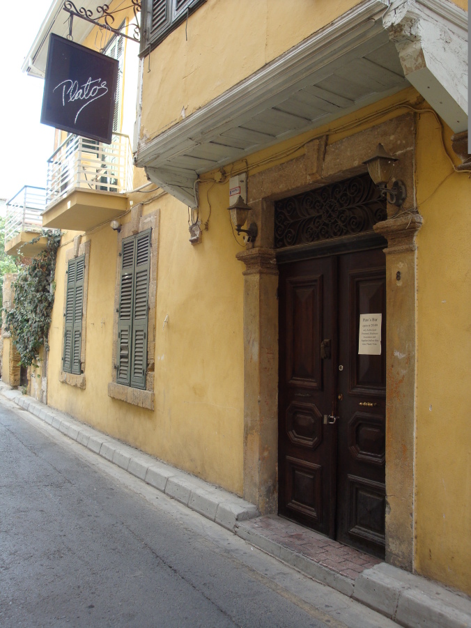 Plato's Bar