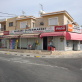 Madari Supermarket