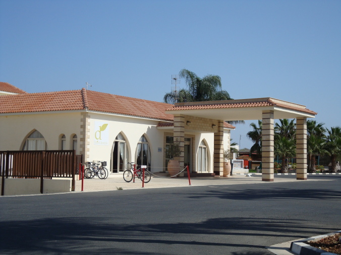 Tsokkos Paradise Village