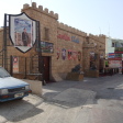 Castle Club