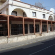 Philippiana Hotel Apartments