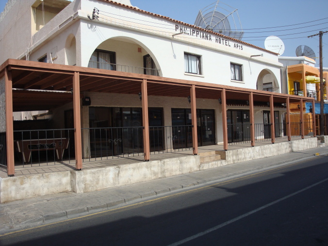 Philippiana Hotel Apartments