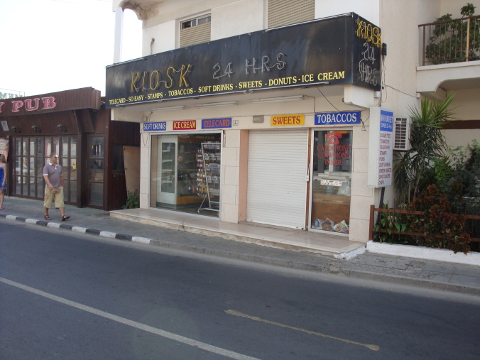 24 Hrs Kiosk