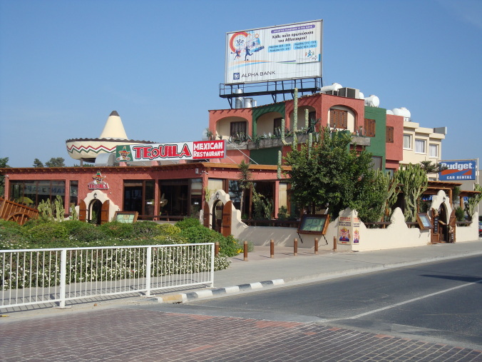 Tequila Mexican Garden Restaurant Ltd