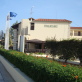 Thalassaki Holiday Village