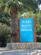 Nissi Beach