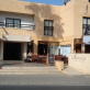Anthea Hotel Apartments