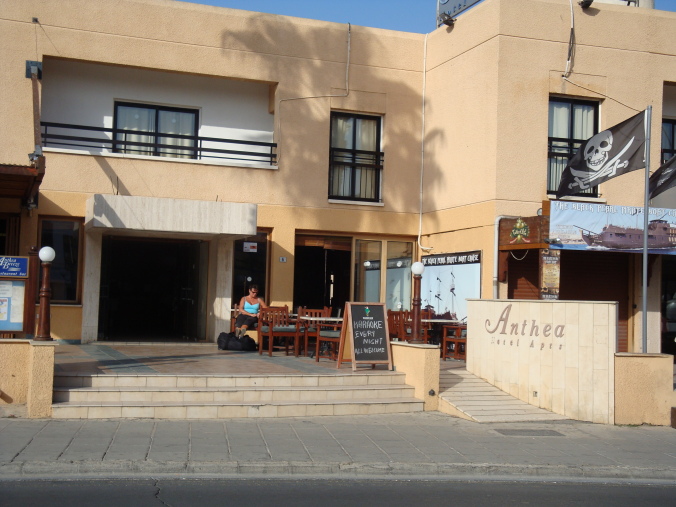 Anthea Hotel Apartments