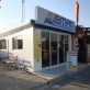 Eman Buses Ltd
