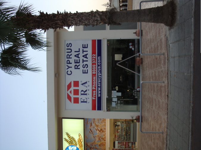ERA Cyprus Real Estate - Ayia Napa
