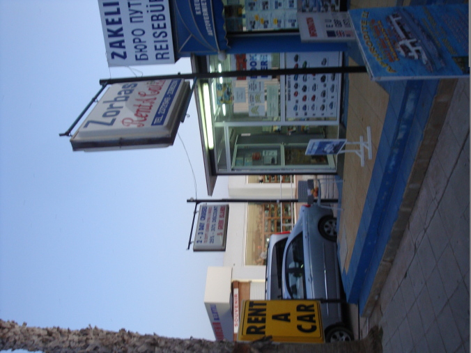 Zorbas Rent A Car Ltd