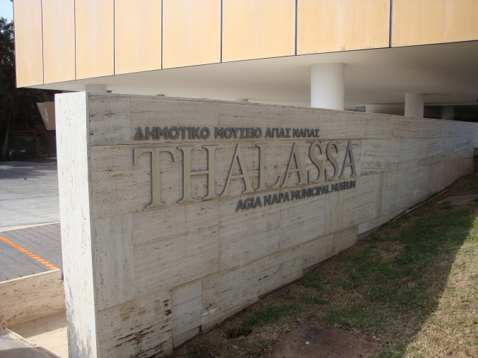 The Municipal Museum Thalassa
