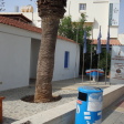 Cyprus Tourism Organisation (CTO)