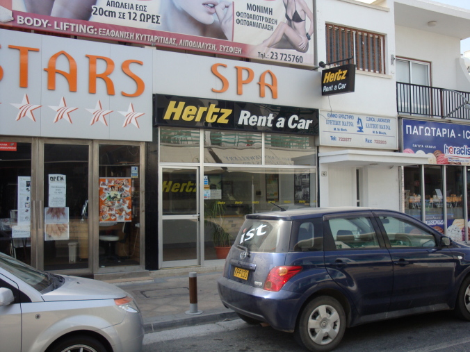 Hertz Rent A Car