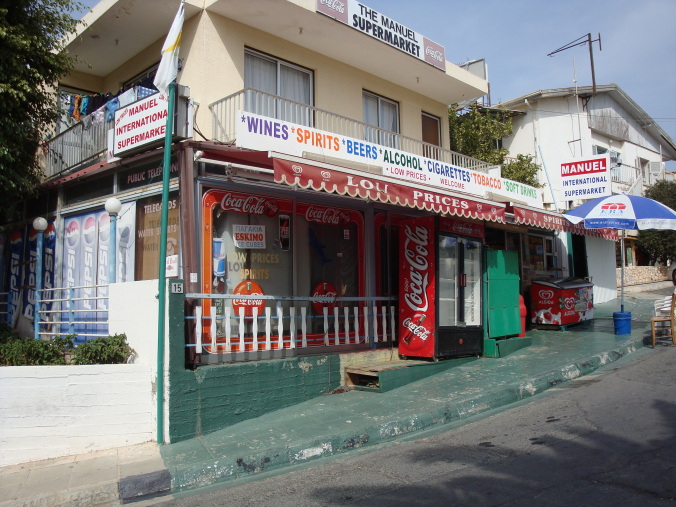 The Manuel Supermarket