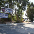 Landa Beach