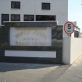 Pavlonapa Beach Hotel