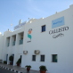 Callisto Holiday Village