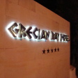 Grecian Bay Hotel