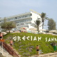 Grecian Sands Hotel