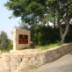 Bella Napa Bay Hotel