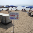 Ammos tou Kampouri Beach