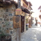Linos Inn