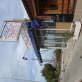 Anmyza Developers Ltd