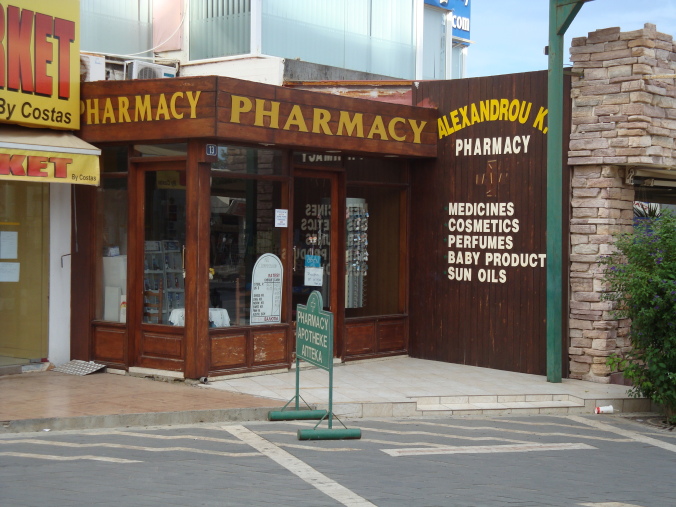 Alexandrou Katerina Pharmacy