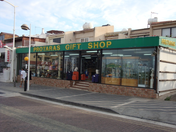 Protaras Gift Shop