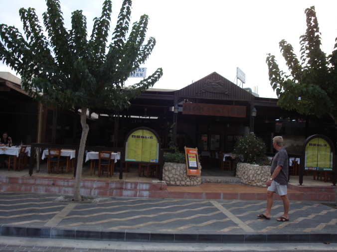 Nicolas Tavern
