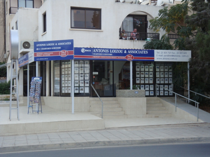 Antonis Loizou & Associates Ltd