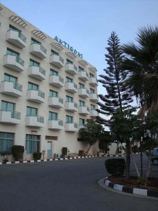 Antigoni Hotel