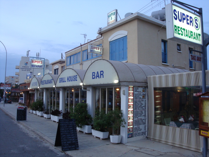 Super S. Fast Food